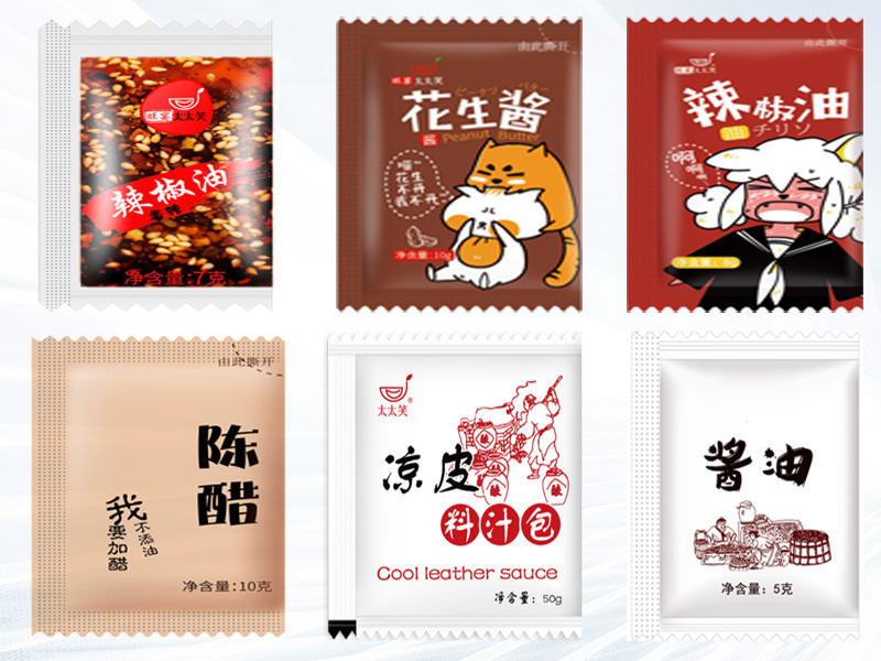 酱油醋液体调料91香蕉视频免费下载袋型展示