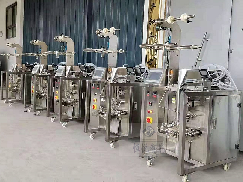 液体调料91香蕉视频免费下载