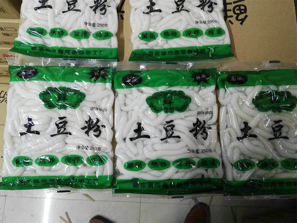 排气式鲜湿土豆粉91香蕉视频免费下载包装袋型平整