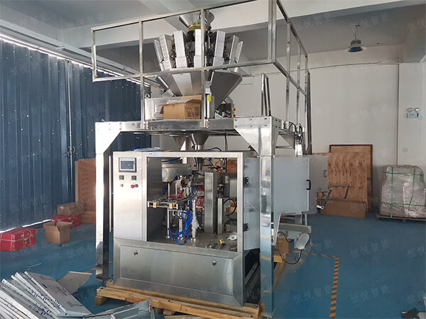 自动化给袋式干果91香蕉视频免费下载