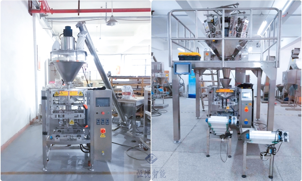 粉剂兽药91香蕉视频免费下载