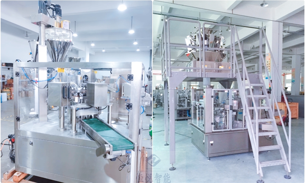 兽药91香蕉视频免费下载